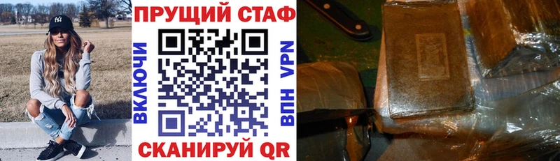 Магазин наркотиков Сальск Псилоцибиновые грибы Alpha PVP Меф COCAIN Марихуана