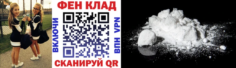Amphetamine 98%  Сальск 
