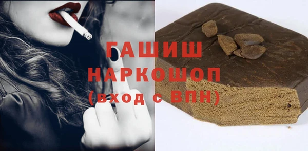 тгк Нея