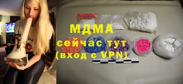мет Нефтекумск