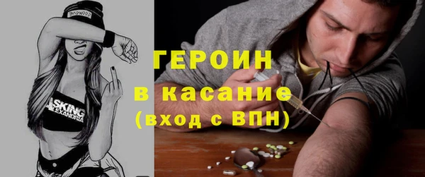 марки lsd Абдулино