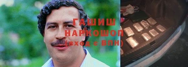 марки lsd Абдулино