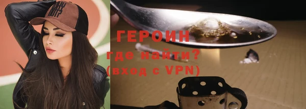 тгк Нея