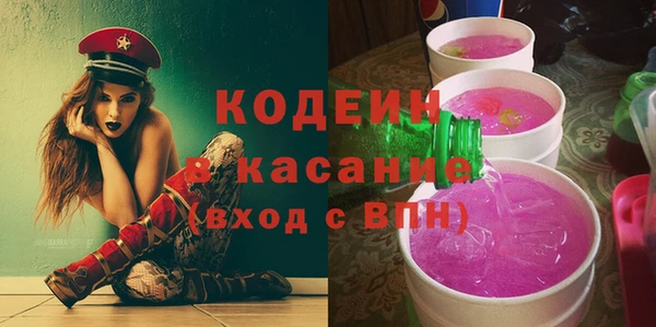 марки lsd Абдулино