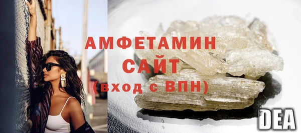 мет Нефтекумск