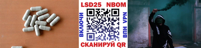 ЛСД экстази кислота omg вход Сальск цена наркотик